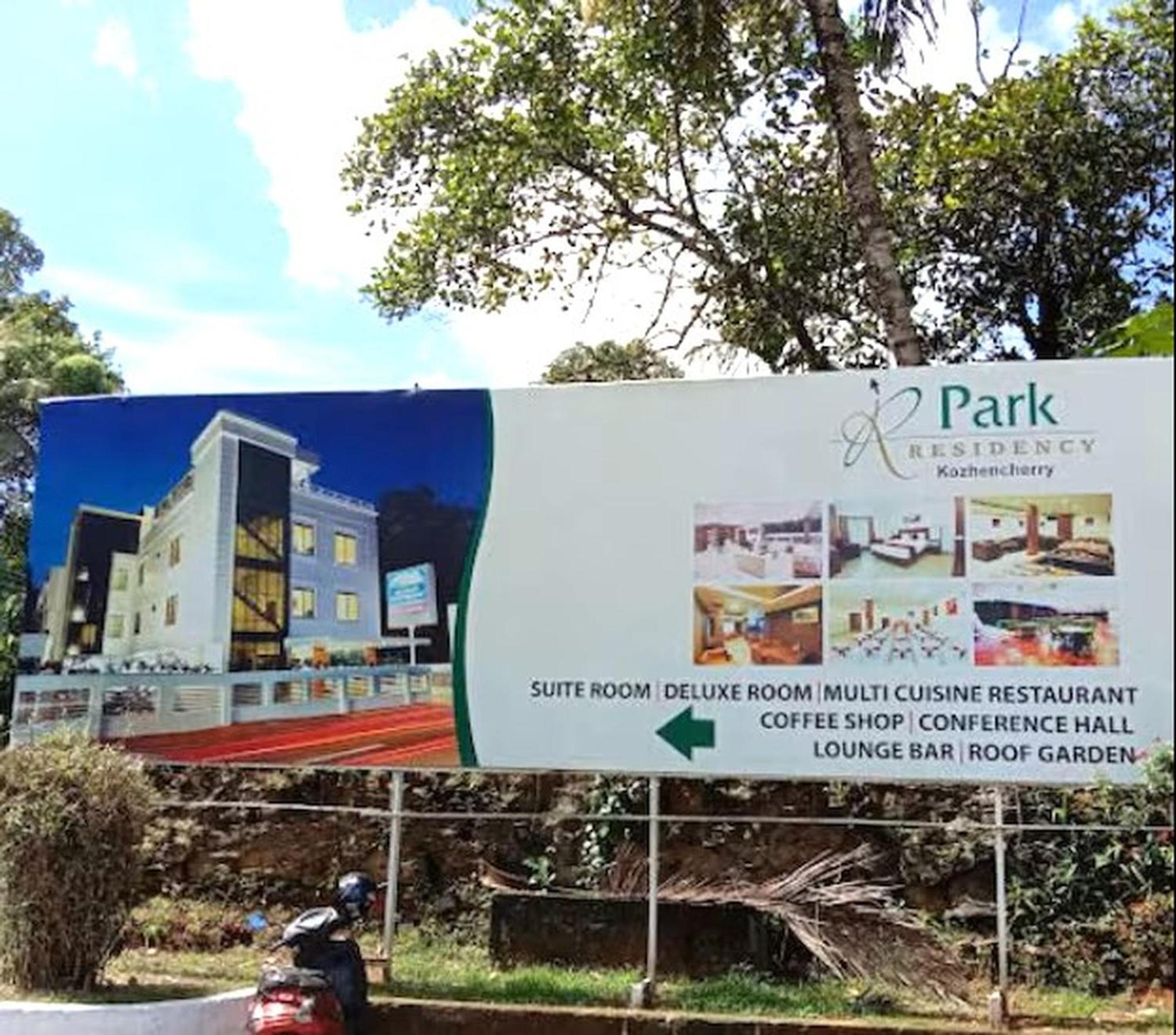 Hotel Park Residency Kozhancheri Exterior foto